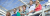 Aeres Groep - hogeschool MBO