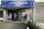 Juridische Hogeschool Avans-Fontys
