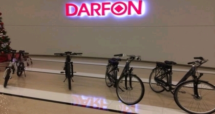 Taiwanese e-bikefabrikant Darfon opent Europees hoofdkantoor in Eindhoven