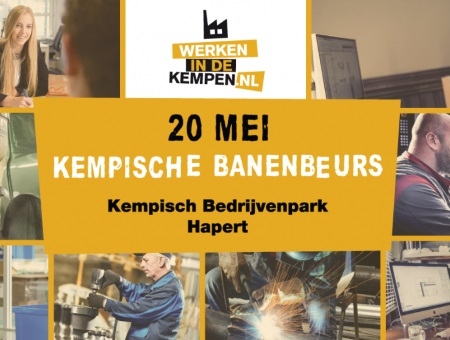 KempenTech 2017 biedt plek aan banenbeurs