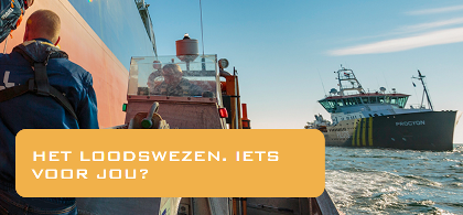 Vernieuwde wervingssite voor Nederlands Loodswezen