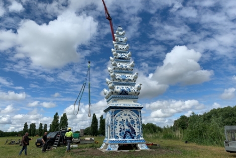 Knap staaltje Delftse kunst van De la Roy