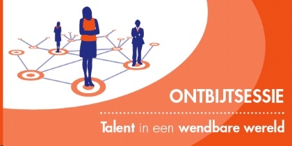 Ontbijtbijeenkomst 'Talent in een wendbare wereld' bij Olympia Veldhoven